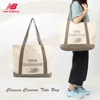 在飛比找Yahoo奇摩購物中心優惠-New balance 托特包 Classic 米白 棕 大