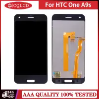 在飛比找蝦皮購物優惠-宏達電 適用於 HTC One A9s LCD 屏幕總成觸摸