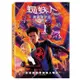 蜘蛛人：穿越新宇宙 Spider-Man: Across The Spider-Verse DVD