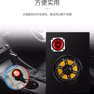 藍芽音箱百貓車載低音炮12v24v重低音汽車改裝大功率專用音箱無線藍牙音響