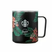 Starbucks Korea x Herschel 2021 SS Herschel Coffee Cherry Desk Tumbler 355ml
