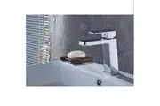 QUAZ square basin mixer chrome