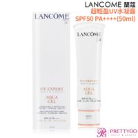 在飛比找蝦皮商城精選優惠-LANCOME 蘭蔻 超輕盈UV水凝露SPF50 PA+++