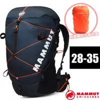 在飛比找Yahoo奇摩購物中心優惠-MAMMUT Ducan Spine 減震透氣登山健行背包 