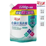 【KLEANJ 可立潔】 小蘇打洗衣精－補充包 1200G 整箱優惠價（14入）