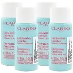 【CLARINS 克蘭詩】美腿滋潤乳30ML*4