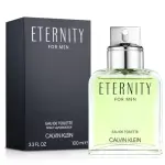 【CALVIN KLEIN 凱文克萊】CK ETERNITY 永恆男性淡香水100M(專櫃公司貨)