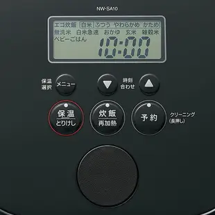 【日本直送】售價含關稅 象印 IH炊飯器 NW SA10 STAN. 系列 電子鍋 6人份 IH電子鍋 象印電子鍋 電鍋