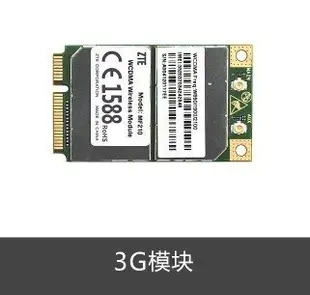 友善Tiny6410 210 4412 3G模塊MiniPCI-E板載接口WCDMA CDMA2000