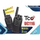 TCO UC116 免執照無線電對講機(一組2入)