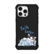 iPhone 16 Pro Max Ultra Impact Case MagSafe Compatible Sleepy Gloomie Cat by LeonLollipop