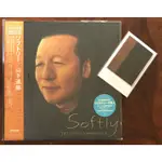 VINYL RECORD ２LPS : 山下達郎 TATSURO YAMASHITA / SOFTLY / JAPAN