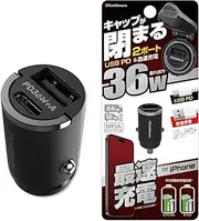 Kashimura NDC-071 Ultra Compact USB Socket, 2 Port Type USB-A and USB-C Supports Fast Charging (Maximum 36W)