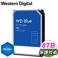 在飛比找AUTOBUY購物中心優惠-WD 威騰 8TB 3.5吋 5640轉 128MB快取 S