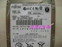 在飛比找Yahoo!奇摩拍賣優惠-【登豐e倉庫】 YF622 Fujitsu MHR2030A