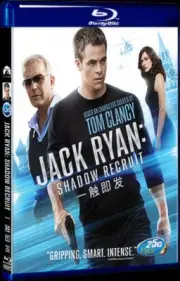 2014 Jack Ryan: Shadow Recruit Box Set Free 1-Disc Movie BD All Region