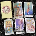 桌遊 卡牌 靈眼塔羅 有中文翻譯BRITSTHIRD TAROT 英文現貨桌游卡牌