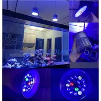 在飛比找樂天市場購物網優惠-定制40瓦全光譜LED水族珊瑚魚缸燈生長燈爆藻爆苔led R