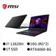 MSI 微星 Katana 17 B13VFK-089TW/黑 17.3吋電競筆電 i7-13620H/RTX4060