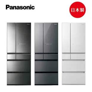 【Panasonic】日本製無邊框鏡面/玻璃系列600L六門電冰箱(NR-F607HX)(鑽石黑/雲霧灰/翡翠白)