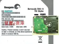 在飛比找Yahoo!奇摩拍賣優惠-【登豐e倉庫】 F300 Seagate ST3750640