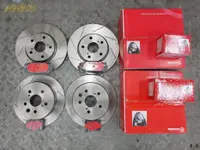 在飛比找蝦皮購物優惠-慶聖汽車 BREMBO 前+後 煞車劃線碟盤含來令片 LEX