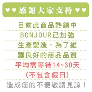 BONJOUR光滑皮革橡皮擦☆Pedag清潔皮革/類紡織品汙垢[牛巴哥皮適用] E.【ZArt-845】德國製I.