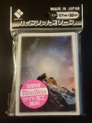 Broccoli Hybrid Sleeve [Mountains of the Gods] Card Sleeve