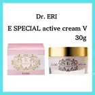 Dr. ERI E SPECIAL active cream V 30g Aging Care Moisturizing Cream Made in Japan