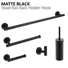 Matte Black Round Towel Rack Rail Bar Toilet Paper Roll Hook Brush & Holder Set