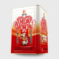 在飛比找蝦皮購物優惠-(TIEN-I 天一食品原料) 香豬油王 純豬油 15kg/