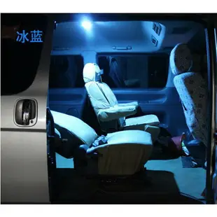 車用鋁殼白光 冷藍光LED 閱讀燈 車頂燈 室內燈 後箱燈 T10 彈簧雙尖接頭【現貨】