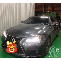 在飛比找蝦皮購物優惠-銳訓汽車配件精品- Lexus IS300 安裝 興運科技 