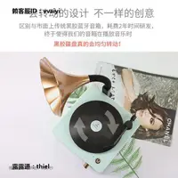 在飛比找露天拍賣優惠-留聲機音箱機復古音響小留聲機迷你唱片kakao/friend