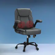 Artiss Massage Office Chair 2 Point Computer Gaming Chairs PU Leather Grey