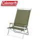 Coleman 美國 寬版摺疊高背椅《綠橄欖》CM-38846/休閒椅/雙人椅/折合椅/露營椅/童軍 (9折)
