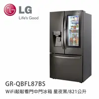 在飛比找蝦皮商城優惠-LG | InstaView WiFi敲敲看門中門冰箱 星夜