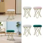 Vanity Stool Round Ottoman Accessories Furniture Metal Leg Fashion Portable