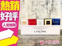 在飛比找樂天市場購物網優惠-LANCOME 蘭蔻小香禮盒 5ml*5入 (魅惑/璀璨愛戀