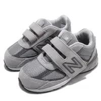 在飛比找蝦皮商城優惠-New Balance 休閒鞋 990 寬楦 小童鞋 童鞋 