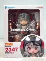 GSC 2347 Nendoroid Sakamata Chloe - hololive production (US In-Stock)