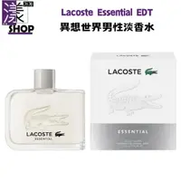 在飛比找蝦皮購物優惠-【Lacoste鱷魚牌香水】Essential異想世界 男性