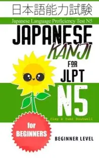 在飛比找博客來優惠-Japanese Kanji for JLPT N5: Ma