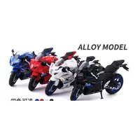 在飛比找蝦皮購物優惠-「車苑模型」彩珀 1:12 鈴木 SUZUKI GSX-R1