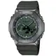 CASIO G-SHOCK 經典八角形雙顯時尚腕錶 GM-2100B-3A