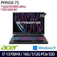 在飛比找myfone網路門市優惠-ACER 宏碁 PHN16-71-7121 16吋電競筆電 