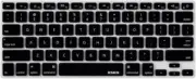 US version Silicone Keyboard Cover Skin for Macbook Air 13 & Mac English Letter