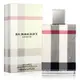 Burberry 倫敦女性淡香精(100ml)