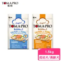 在飛比找momo購物網優惠-【TOMA-PRO 優格】成幼犬│高齡犬─鮭魚馬鈴薯配方 3