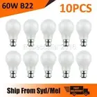 10PCS 60W GLS Pearl Incandescent Light Globes Bulbs B22 BC Bayonet 240V